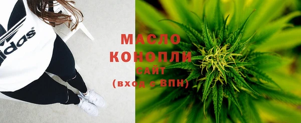 PSILOCYBIN Абинск