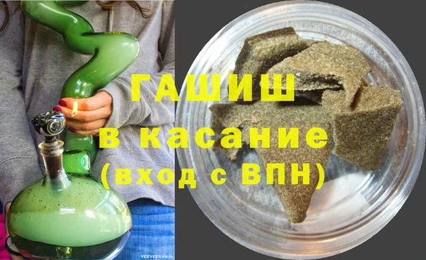 2c-b Абаза