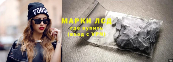 скорость Горняк
