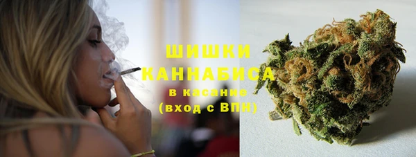 прущий лед Абдулино