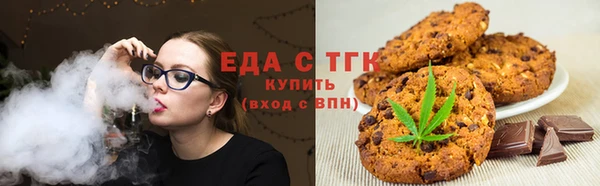 PSILOCYBIN Абинск