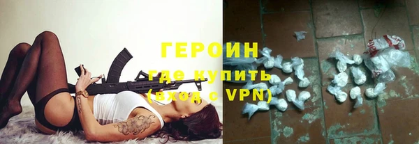 прущий лед Абдулино
