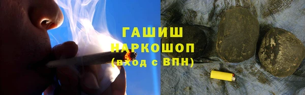 PSILOCYBIN Абинск