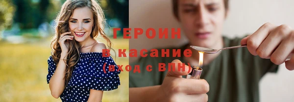 прущий лед Абдулино