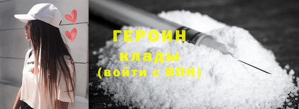 PSILOCYBIN Абинск