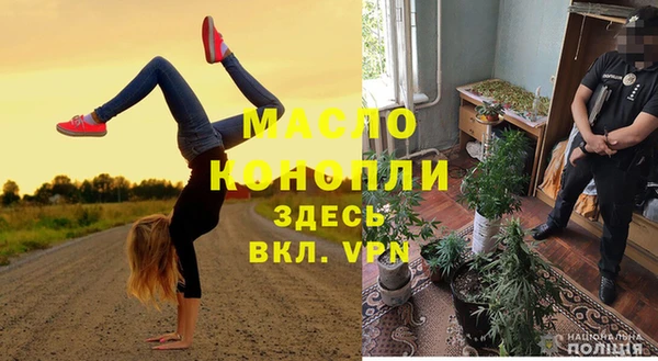 PSILOCYBIN Абинск