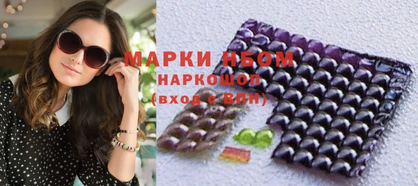прущий лед Абдулино