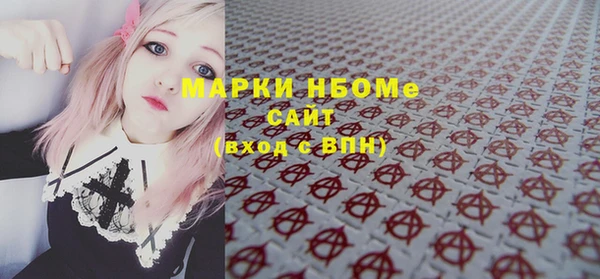 МДПВ Горнозаводск