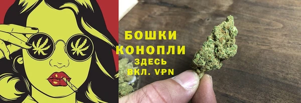 метадон Вязники