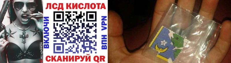 MEGA вход  Рассказово  Наркотические марки 1,5мг 