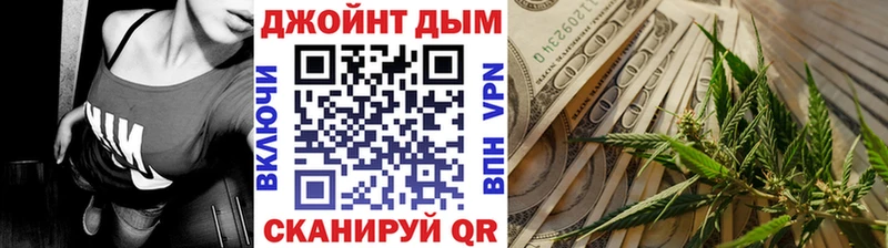 Каннабис AK-47 Рассказово